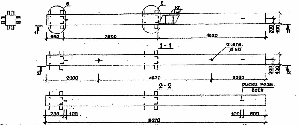 Колонна 2КБ 36.83-9 Серия 1.020.1-2с/89