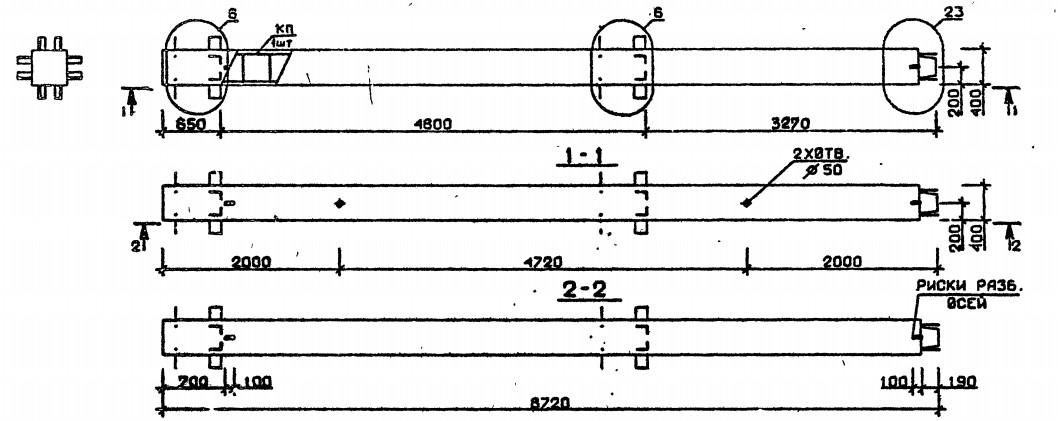 Колонна 2КВ 48.87-1-с Серия 1.020.1-2с/89