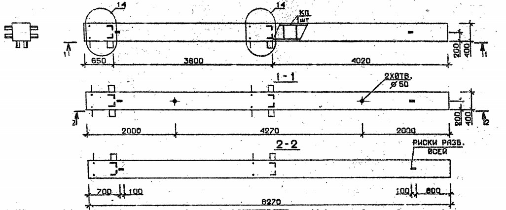 Колонна 4КБ 36.83-9-с Серия 1.020.1-2с/89