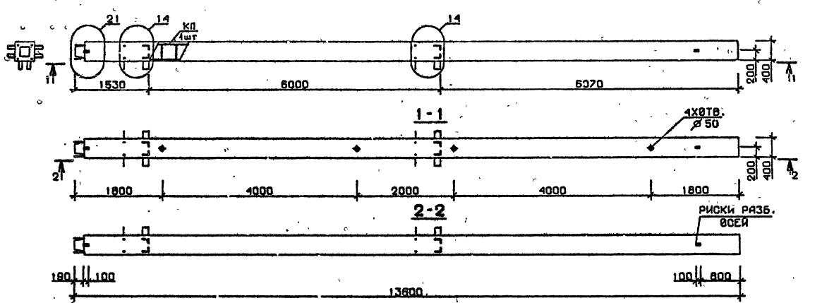 Колонна 4КН 60.136-1-с Серия 1.020.1-2с/89