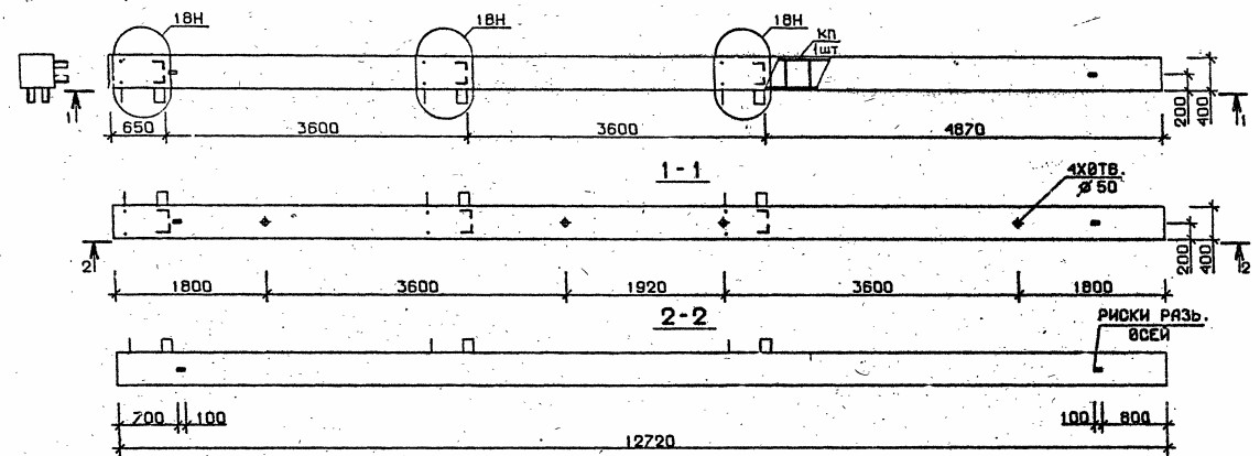 Колонна 5КБ 36.127-2-сн Серия 1.020.1-2с/89