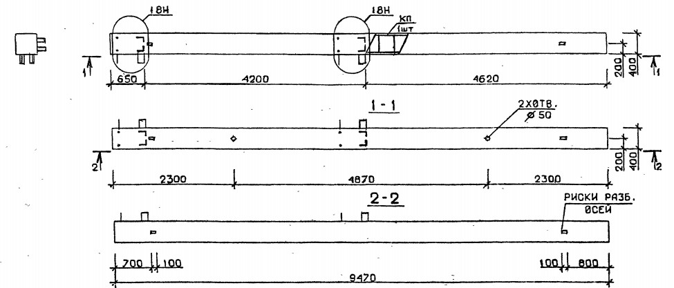 Колонна 5КБ 42.95-2-н Серия 1.020.1-2с/89