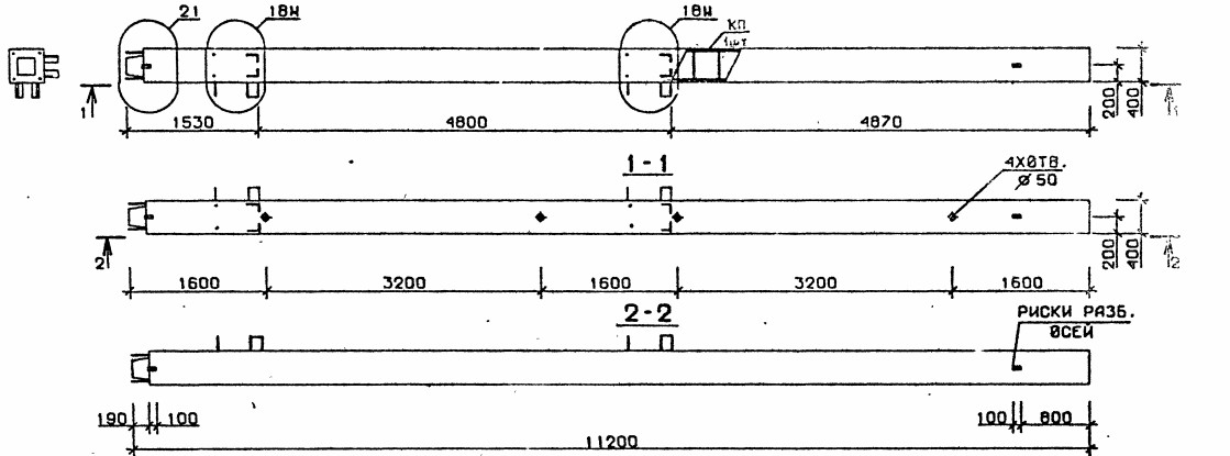 Колонна 5КН 48.112-7-н Серия 1.020.1-2с/89