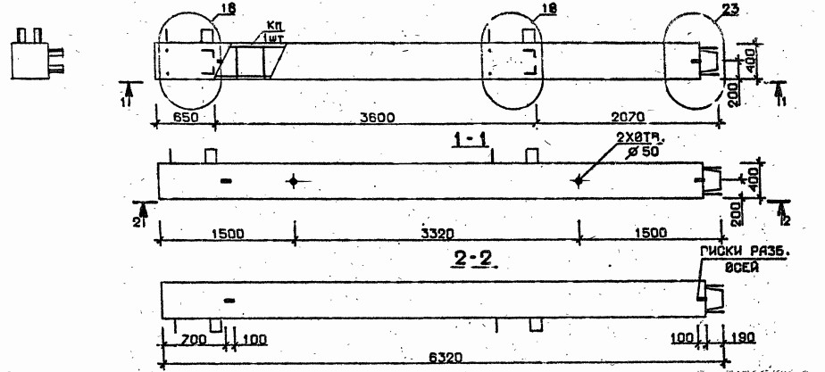 Колонна 5КВ 36.63-2 Серия 1.020.1-2с/89