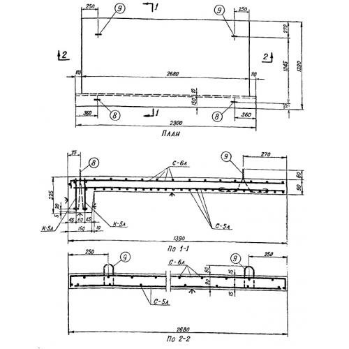 Лестничная площадка Л6 Серия ИИ 01-02