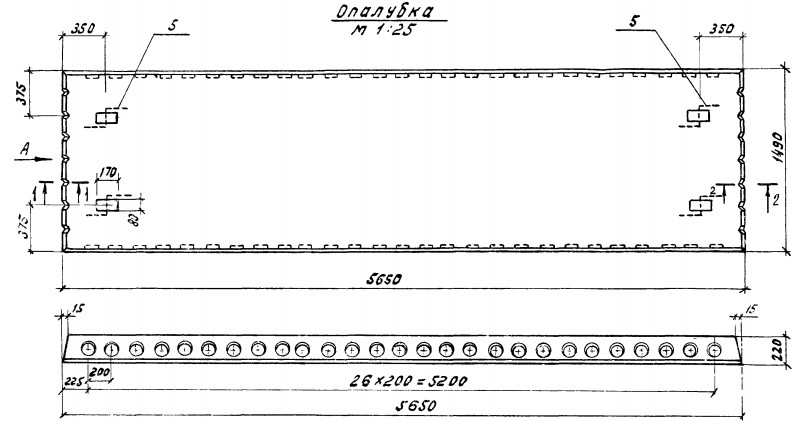 Панель ПК 56.15-16 АIVп Серия 1.041-1